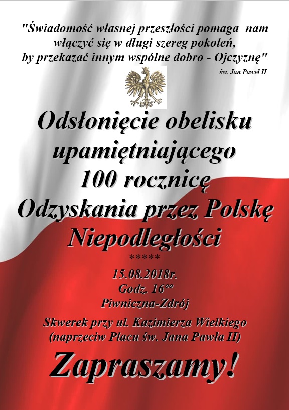 Odsłonięcie obelisku upamiętniającego 100 rocznicę Odzyskania przez Polskę Niepodległości