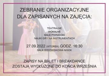 Zebranie organizacyjne