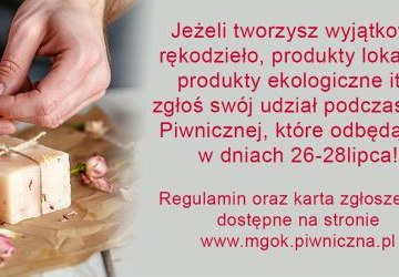 Rozpoczynamy zgłoszenia wystawców na Dni Piwnicznej :)