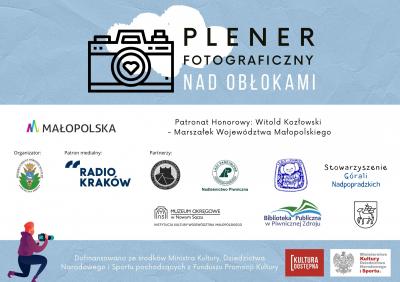 poziomo PLAKAT Nad obłokami (1).jpg